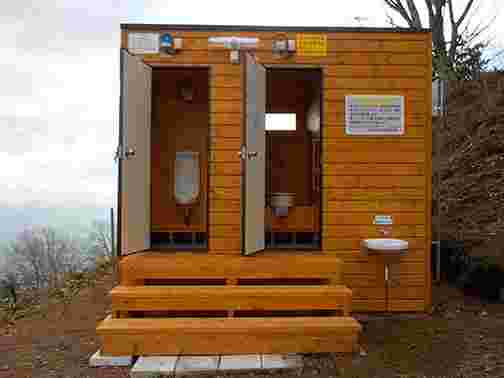 Bio-Toilet in Mt. Hirao summit, Saku City, Nagano Prefecture.